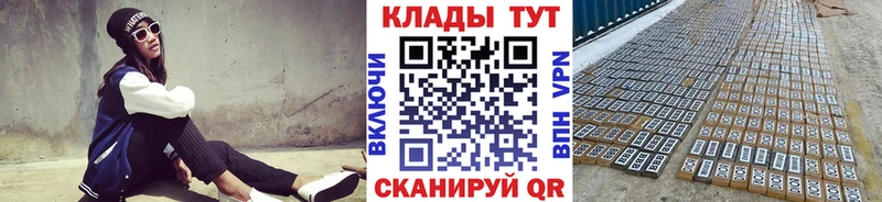 Купить Касимов СК  Меф мяу мяу 