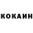 Alpha-PVP СК Fog Barometr