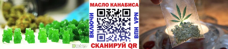 Cannafood марихуана  Касимов 