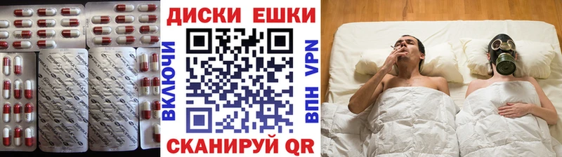 Экстази 99% hydra рабочий сайт Касимов