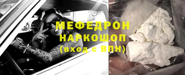 героин Абдулино