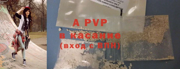героин Абдулино