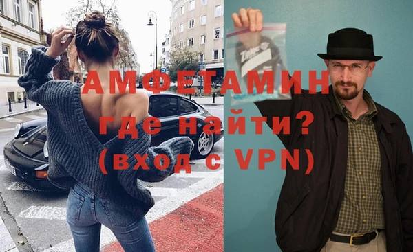 героин Абдулино