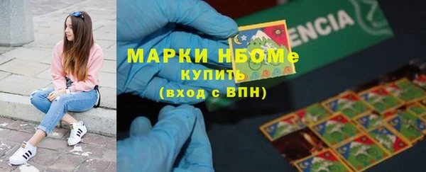 скорость Абинск