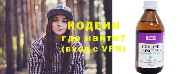 скорость Абинск