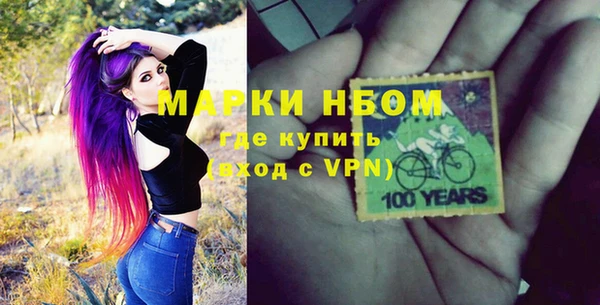 героин Абдулино