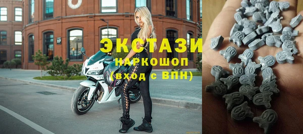 скорость Абинск