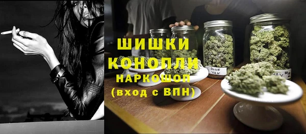 героин Абдулино