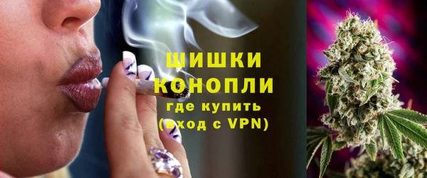 героин Абдулино