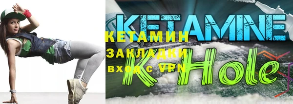 скорость Абинск