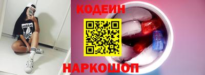 марихуана Краснознаменск