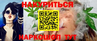 первитин Краснокаменск