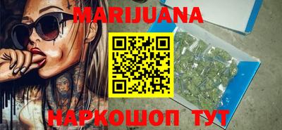 первитин Краснокаменск