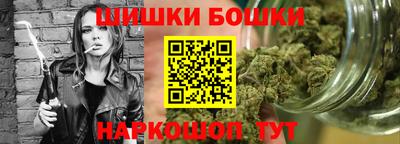 стаф Краснодар