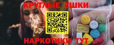 стаф Краснодар