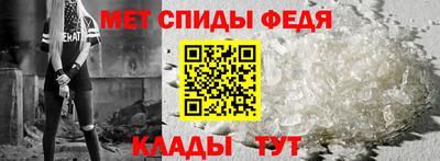 стаф Краснодар