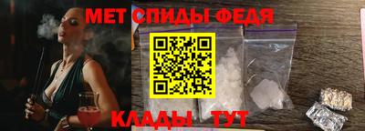 марихуана Краснознаменск