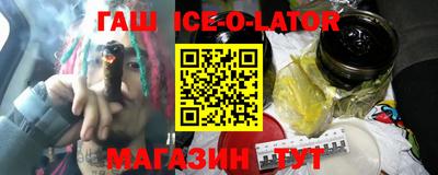 стаф Краснодар