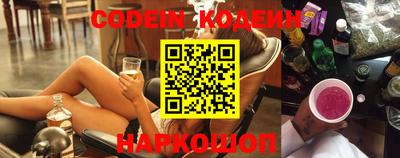 стаф Краснодар