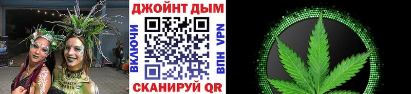 Бошки Шишки гибрид  закладка  Касимов 